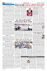 MM-13-1-page-009