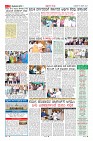 Page-2