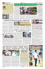 Page-3