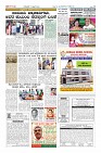 Page-12