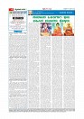 MM PDF 18 June B 2021-4