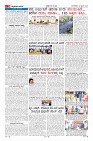 Page-9