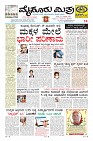 Page-1