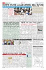 MM-25-1-page-003