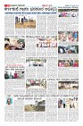 MM-25-1-page-010