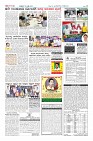 Page-12