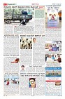 Page-2