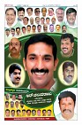 Page-12