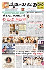 Page-1