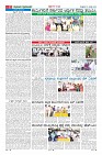 Page-11