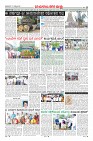 Page-8
