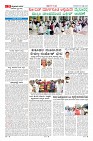 Page-9
