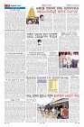 Page-9