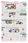Page-10