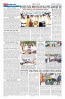 Page-9