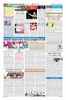 Page-11