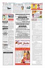Page-12
