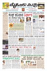 Page-1