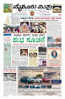 Page-1