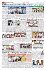 Page-10