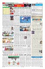 Page-11