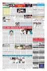 Page-11