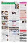 Page-10