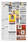 Page-12
