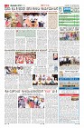 Page-2