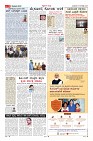 Page-3
