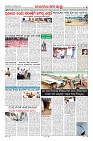 Page-8