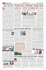 Page-9