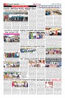 Page-10