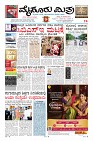 Page-1