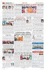 Page-2