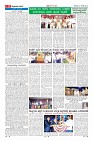Page-9