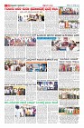 Page-10