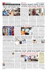 Page-3