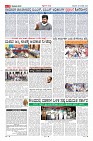 Page-3