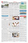 Page-2