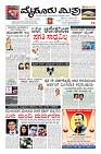Page-1