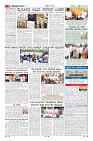 Page-2