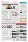 Page-11