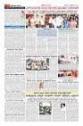 Page-9