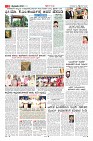 Page-2