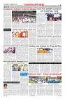 Page-8