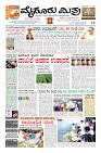 Page-1