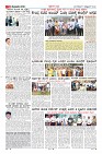 Page-5