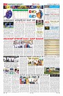 Page-11