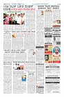 Page-12